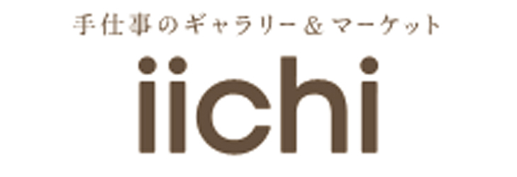 iichi_smaho